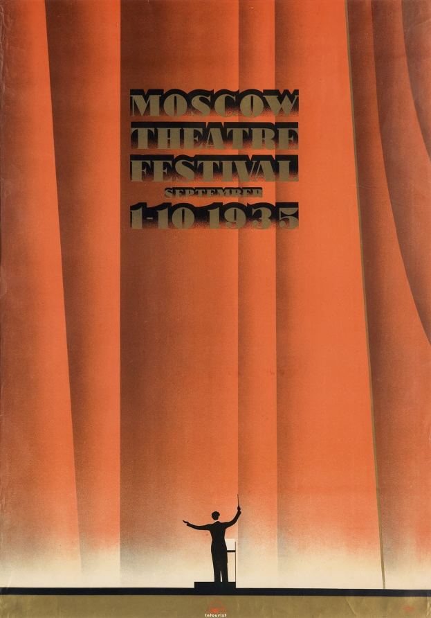 Plakat für das Moskauer Theaterfest 1935 mit einer Person vor einem Vorhang