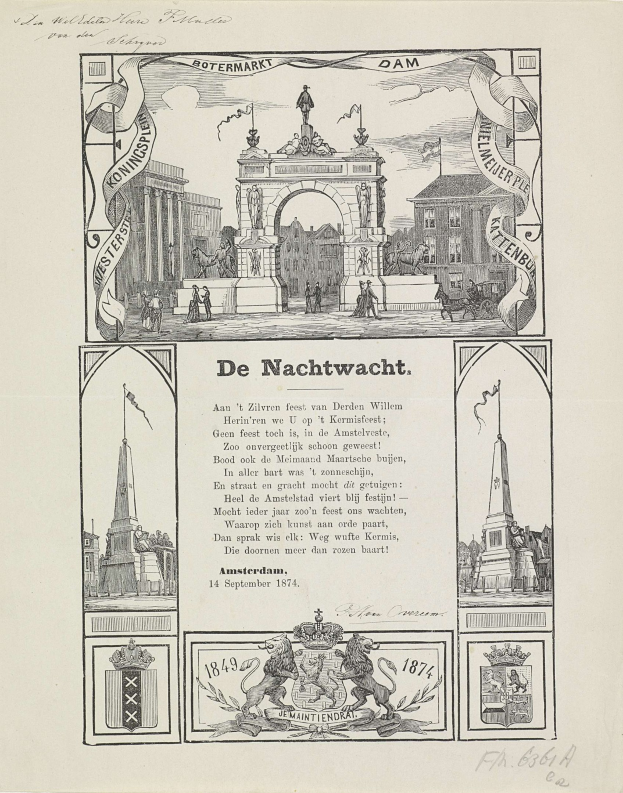 Alte Buchseite mit einer detaillierten Stadtansicht-Illustration, die ein zentrales Denkmal zeigt, umgeben von verschiedenen Bildern, darunter Menschen, Gebäude und Flaggen, mit Text unten.