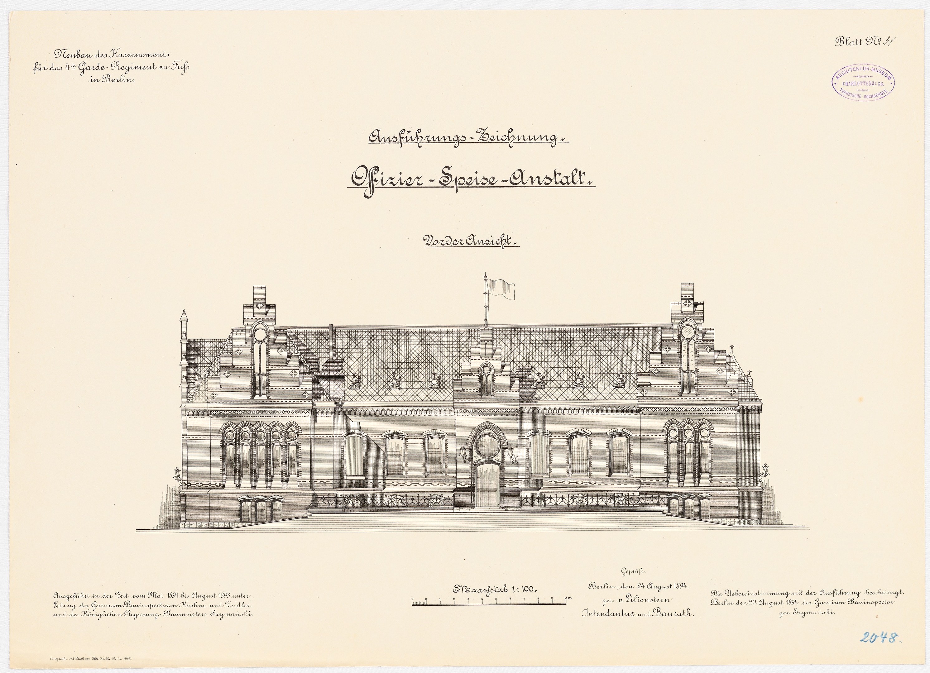 Schwarze und weiße Zeichnung des Reichstagsgebäudes, des Hauptsaals des Deutschen Parlaments in Berlin, mit einer Flagge auf seinem Dach und begleitendem Text.